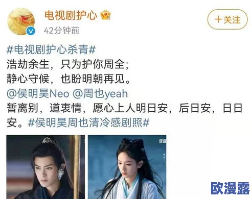 白洁孙倩:她们的故事如何在当代社会中引发广泛关注与讨论,成为女性力量的象征与代表 白洁孙倩:她们的故事如何在当代社会中引发广泛关注与讨论,成为女性力量的象征与代表