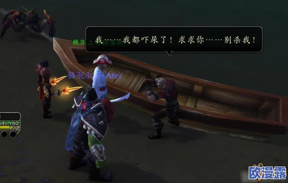 雷电将军腿部功夫熟练,展现出超凡的战斗技巧与优雅身姿,引发众人瞩目与赞叹 雷电将军腿部功夫熟练,展现出超凡的战斗技巧与优雅身姿,引发众人瞩目与赞叹