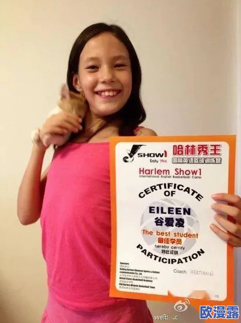 中国老太奶性BBwBBw免费:探讨中国老年女性在性方面的自由与挑战,如何打破传统观念的束缚 中国老太奶性BBwBBw免费:探讨中国老年女性在性方面的自由与挑战,如何打破传统观念的束缚