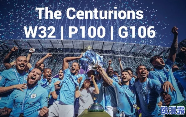 1v3家三兄弟:在激烈对抗中展现团结与智慧,最终逆转局势赢得胜利的精彩瞬间 1v3家三兄弟:在激烈对抗中展现团结与智慧,最终逆转局势赢得胜利的精彩瞬间