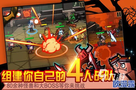 2024年超火爆水浒题材游戏大盘点,推荐几款好玩的水浒风格游戏 2024年超火爆水浒题材游戏大盘点,推荐几款好玩的水浒风格游戏