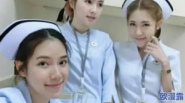 震惊!jizz大全日本护士喷奶水事件引发热议,网友纷纷讨论背后的真相与影响! 震惊!jizz大全日本护士喷奶水事件引发热议,网友纷纷讨论背后的真相与影响!