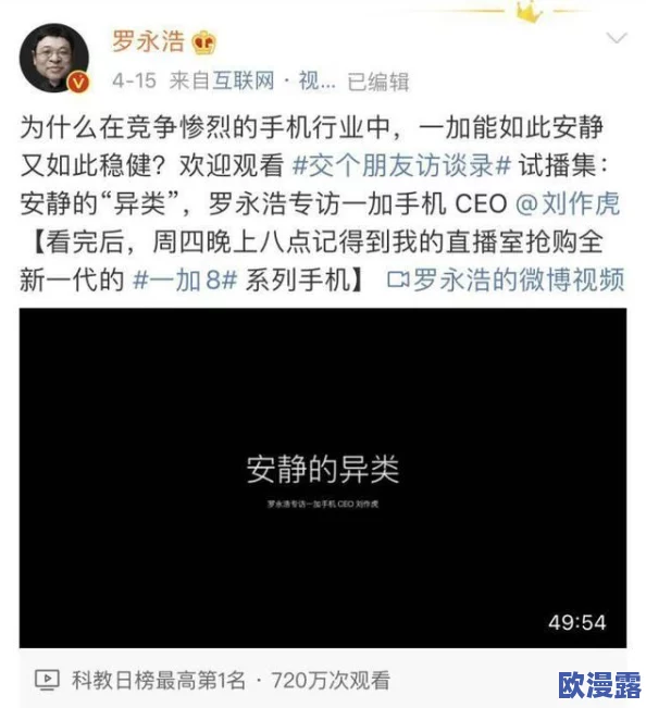 震惊!经典h黄文小说排行竟然揭示了这些不为人知的秘密,读者们纷纷表示无法自拔! 震惊!经典h黄文小说排行竟然揭示了这些不为人知的秘密,读者们纷纷表示无法自拔!