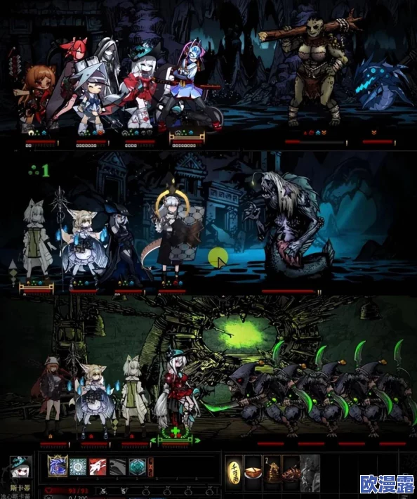 地牢破坏神游戏中哪个宠物实力最强，全面解析与比较