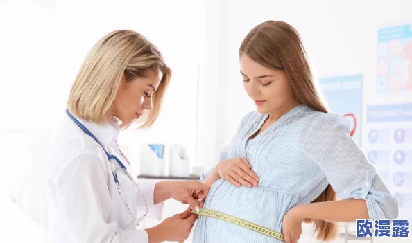 WindowsChannel孕妇生产更新：关注孕妇在分娩过程中的最新动态与健康指导，助力母婴安全