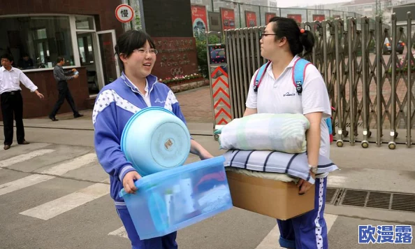 精品久久久99大香线蕉:震惊!全球首个可穿戴智能设备竟然能实时监测情绪变化,改变生活方式! 精品久久久99大香线蕉:震惊!全球首个可穿戴智能设备竟然能实时监测情绪变化,改变生活方式!