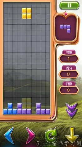 2024年热门有趣的单机俄罗斯方块游戏下载推荐，经典再现等你来挑战