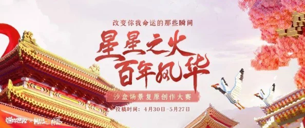 四虎最新地域网名:分析其在网络文化中的影响与发展趋势,探讨用户行为及社交媒体的互动性 四虎最新地域网名:分析其在网络文化中的影响与发展趋势,探讨用户行为及社交媒体的互动性