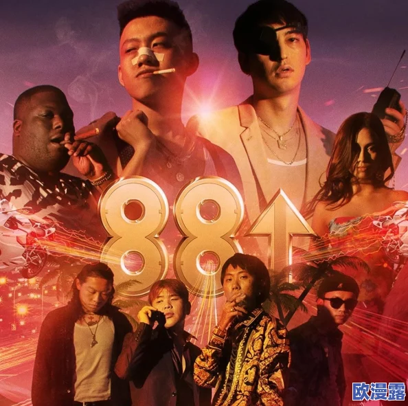 欧美一级日韩一级亚洲一级va:震惊!全球影坛巨星竟然卷入这一丑闻,背后真相令人难以置信! 欧美一级日韩一级亚洲一级va:震惊!全球影坛巨星竟然卷入这一丑闻,背后真相令人难以置信!