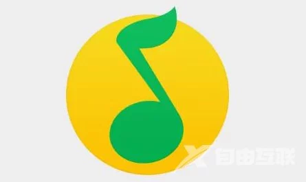 QQ音乐怎么关闭音乐口味-关闭音乐口味方法介绍