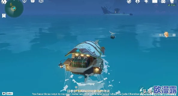 原神3.0版本前瞻直播兑换码有哪些-3.0版本前瞻直播兑换码分享 原神3.0版本前瞻直播兑换码有哪些-3.0版本前瞻直播兑换码分享