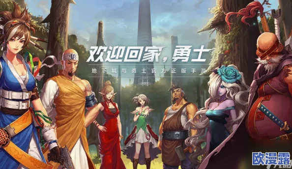 DNF手游公会贡献币怎么获得_公会贡献币获取途径汇总 DNF手游公会贡献币怎么获得_公会贡献币获取途径汇总