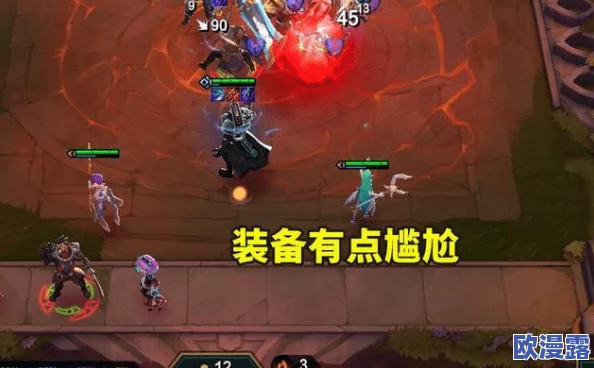 云顶之弈10.13版本机甲法怎么打_10.13版本最强机甲法打法详解