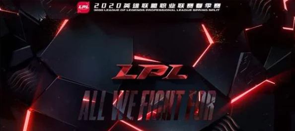 LOL2020LPL春季赛Estar首发阵容是什么_2020LPL春季赛Estar首发阵容详解 LOL2020LPL春季赛Estar首发阵容是什么_2020LPL春季赛Estar首发阵容详解