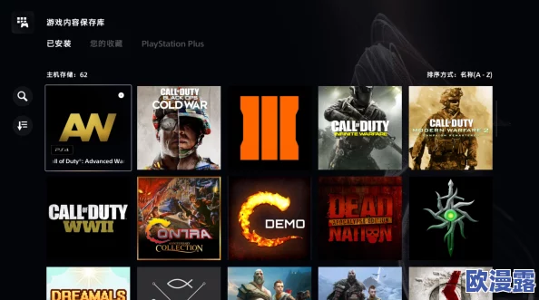 全球玩家最多的游戏是什么2025全球玩家最多的游戏有哪些介绍 全球玩家最多的游戏是什么2025全球玩家最多的游戏有哪些介绍