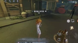 决战平安京第五人格活动怎么玩?寻觅之径攻略 决战平安京第五人格活动怎么玩?寻觅之径攻略