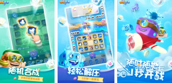 poki小游戏免费的有哪些2025必玩的趣味poki小游戏推荐