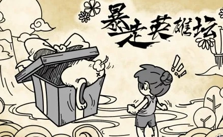 卖花妞和茶花女谁是姐姐_6月22日每日暗号答案分享 卖花妞和茶花女谁是姐姐_6月22日每日暗号答案分享