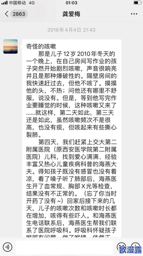 卖花妞和茶花女谁是姐姐_6月22日每日暗号答案分享 卖花妞和茶花女谁是姐姐_6月22日每日暗号答案分享
